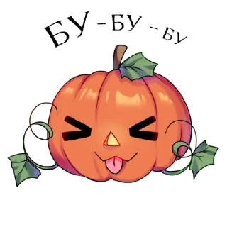 Sticker My Happy Halloween - 1