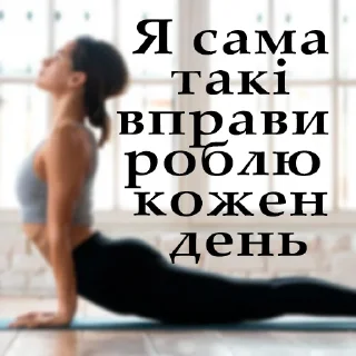 Sticker My_psychologist - 1