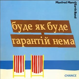 Sticker My_psychologist - 2