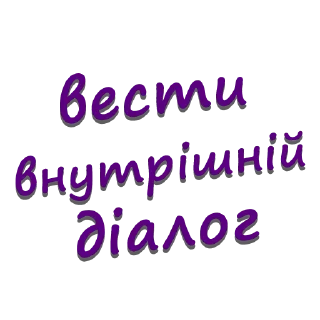 Sticker My_psychologist - 5