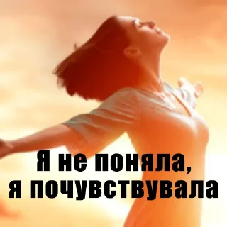 Sticker My_psychologist - 11