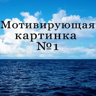 Sticker My_psychologist - 0