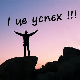 Sticker My_psychologist - 3