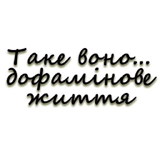 Sticker My_psychologist - 8