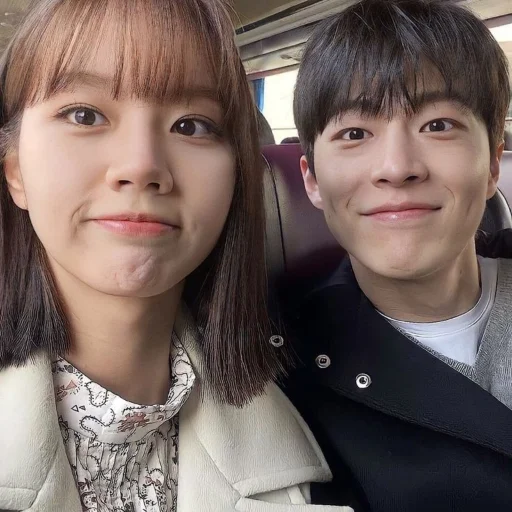 Мой сосед Кумихо - 