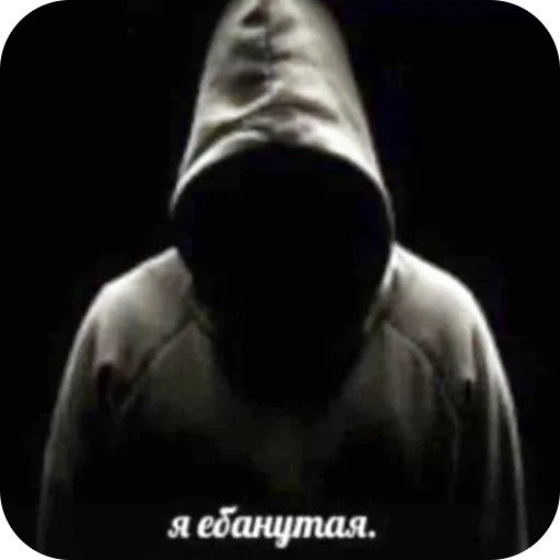 Стикер Mya_mya_u8 - 1