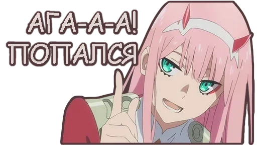 аниме мультфильм манга