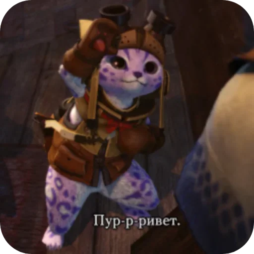 Sticker Myauster - 1