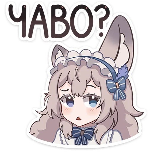 Sticker MyautiNyasticks - 1