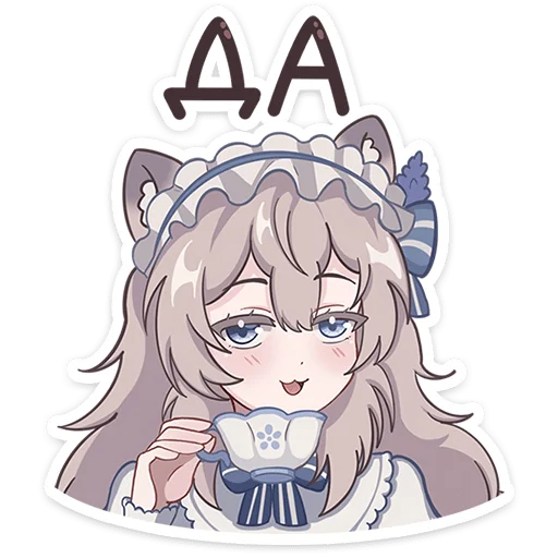 Sticker MyautiNyasticks - 1