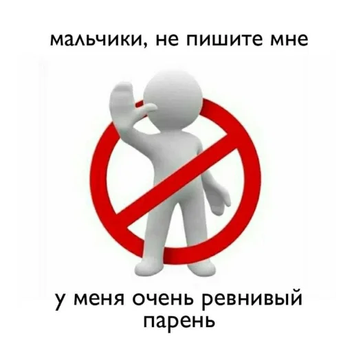 Стикер Myav401 - 1