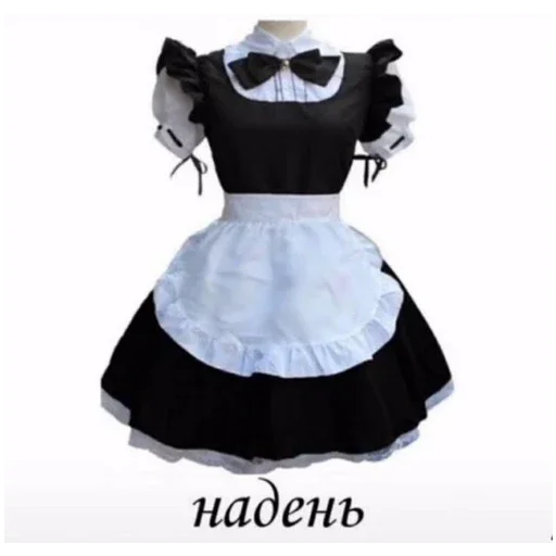 Стикер Myav401 - 1