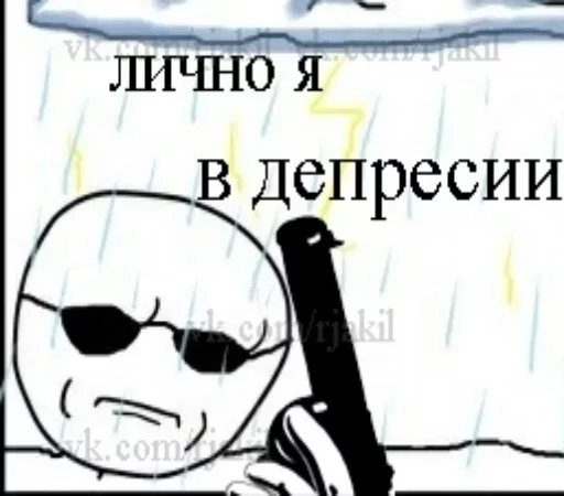 sketch illustration clipart