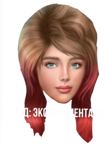 human face screenshot woman