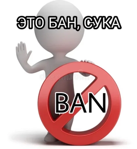 СМС лого символ