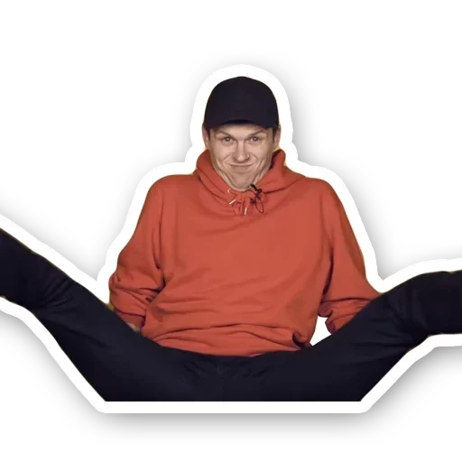 одежда человеческое лицо Человек