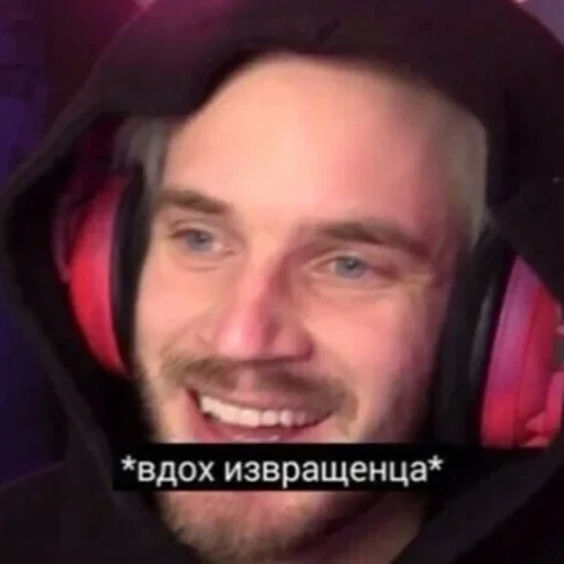 наушники человеческое лицо мужчина