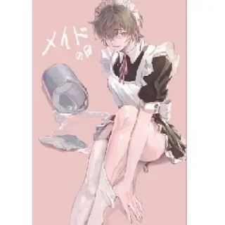 Стикер Beautiful boys of Phoebe :> - 9