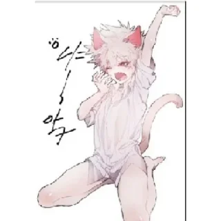 Стикер Beautiful boys of Phoebe :> - 1