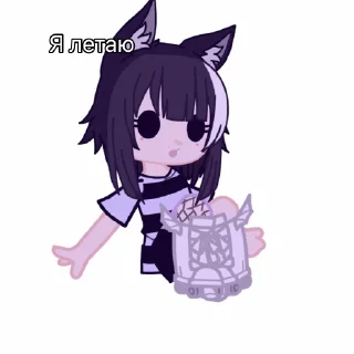 Sticker Demonika - 9