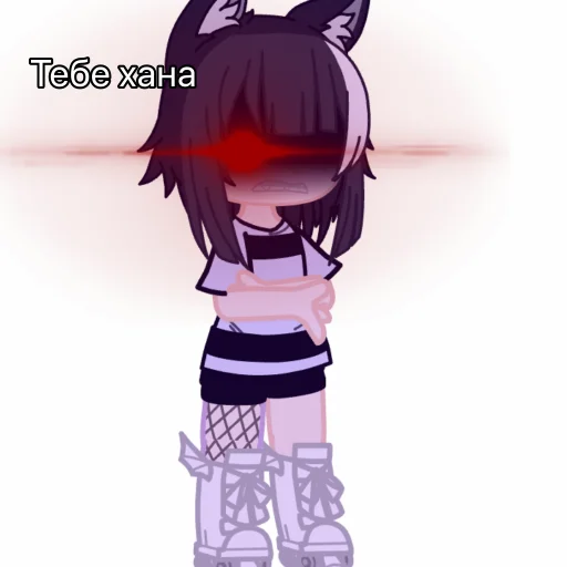 Sticker Demonika - 0