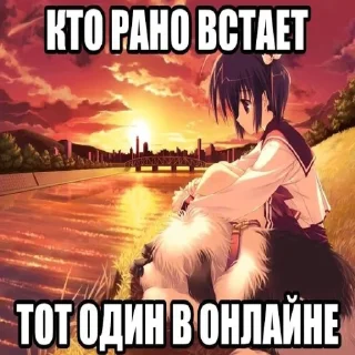 Sticker Май литл пони - 11