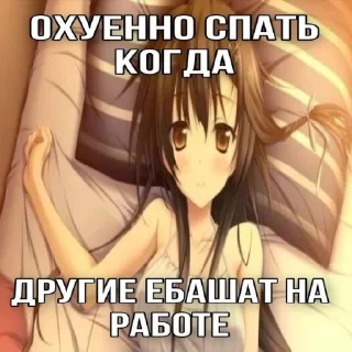 Sticker Май литл пони - 8