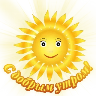 Sticker Любимые - 11