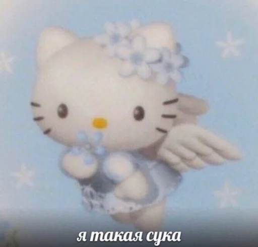 мультфильм игрушка плюшевый мишка