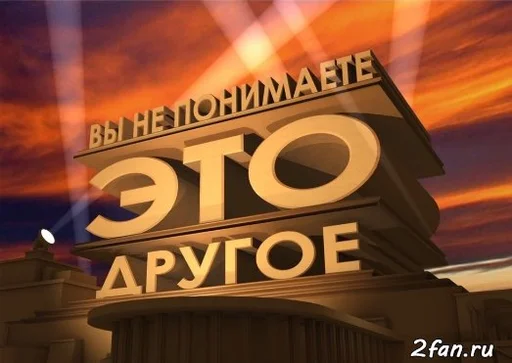 небо облако СМС