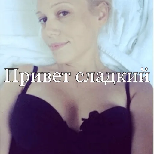 clothing human face lady