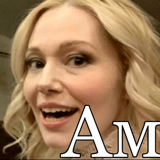 human face smile person