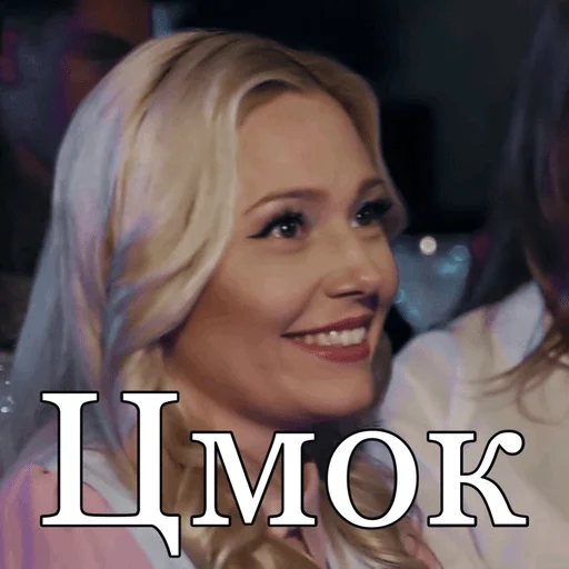 human face smile person