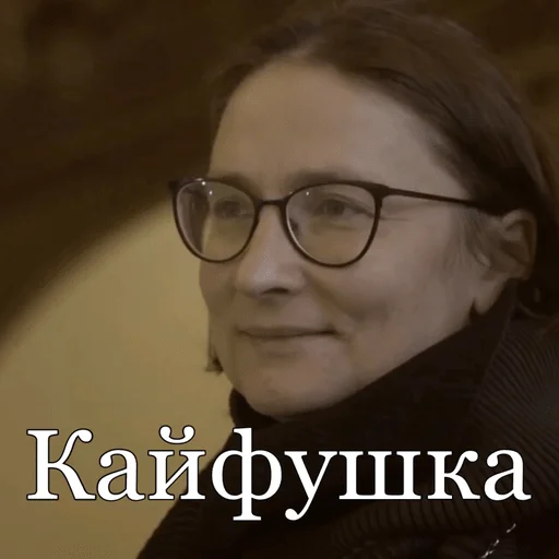 human face woman clothing