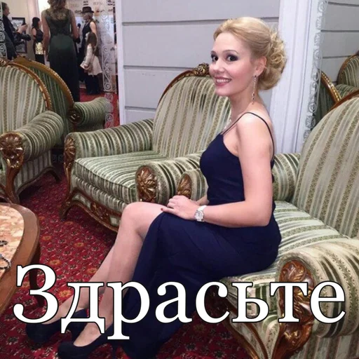 clothing person human face