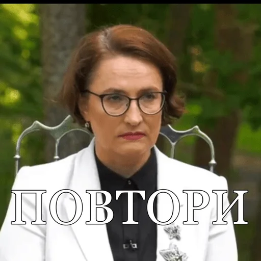 person human face clothing