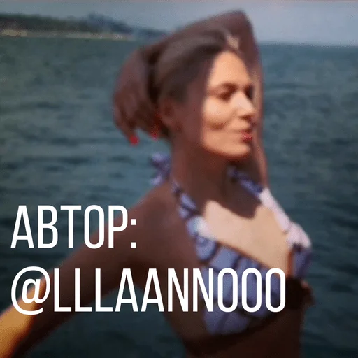 human face screenshot lake