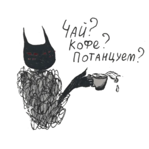 Sticker My monsters - 10