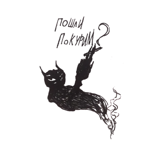 Sticker My monsters - 8