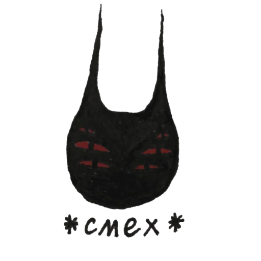 Sticker My monsters - 2