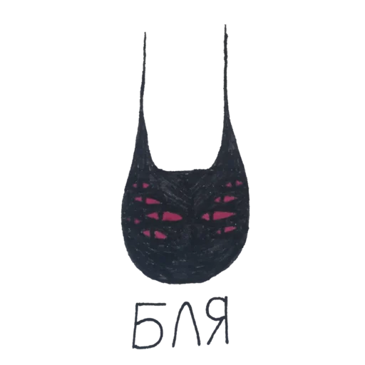 Sticker My monsters - 0