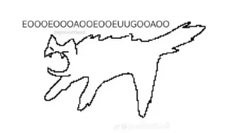 Sticker I ate God's mom - 9