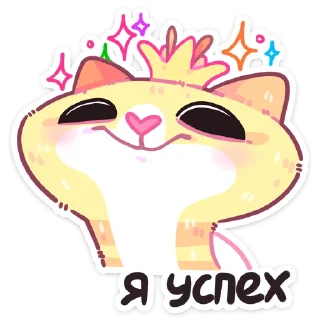 Sticker Мёдик @Nyasticks - 0