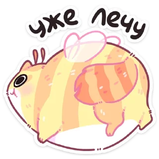 Sticker Мёдик @Nyasticks - 6