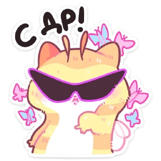 Sticker Мёдик @Nyasticks - 10