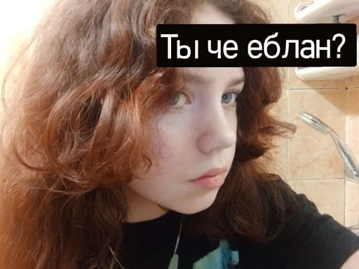 person human face skin