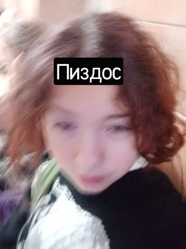 person human face clothing