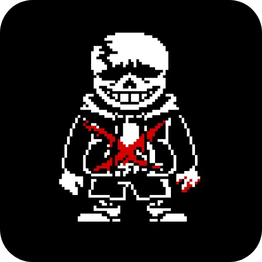 Мёртвый санс - 