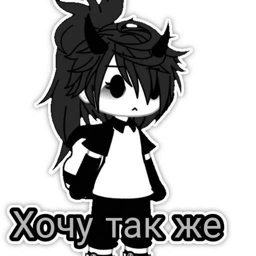 clipart illustration sketch