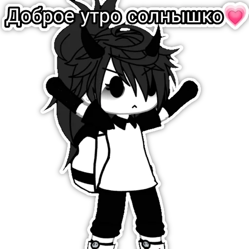 illustration clipart anime